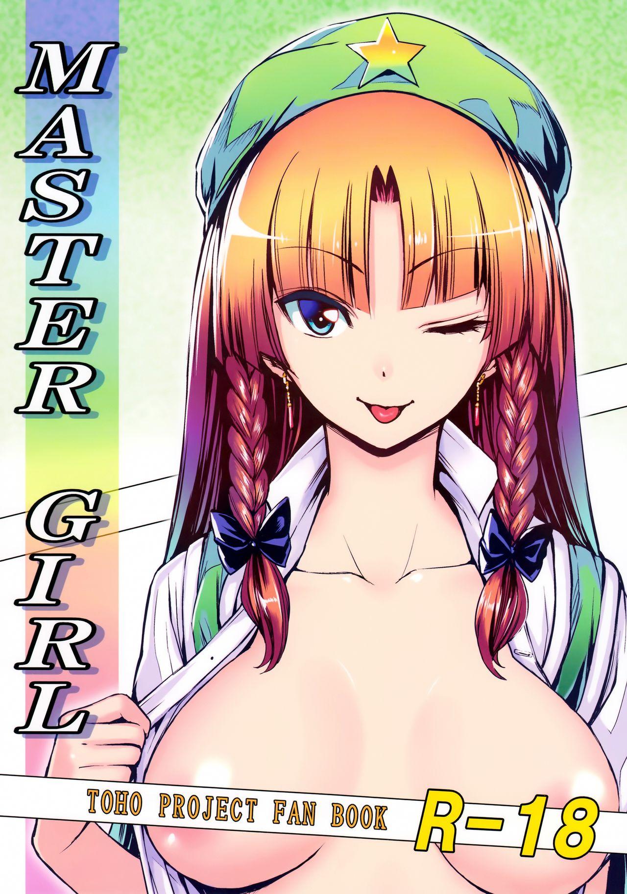 Tetona MASTER GIRL - Touhou project Amatur Porn - Page 2