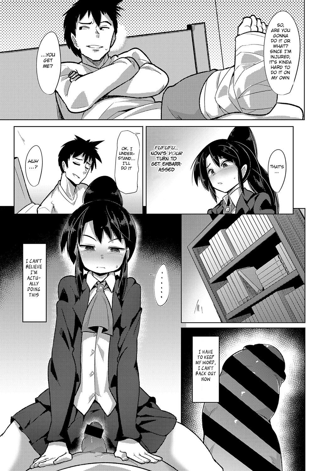 Cream Kyousei Kango Students - Page 5