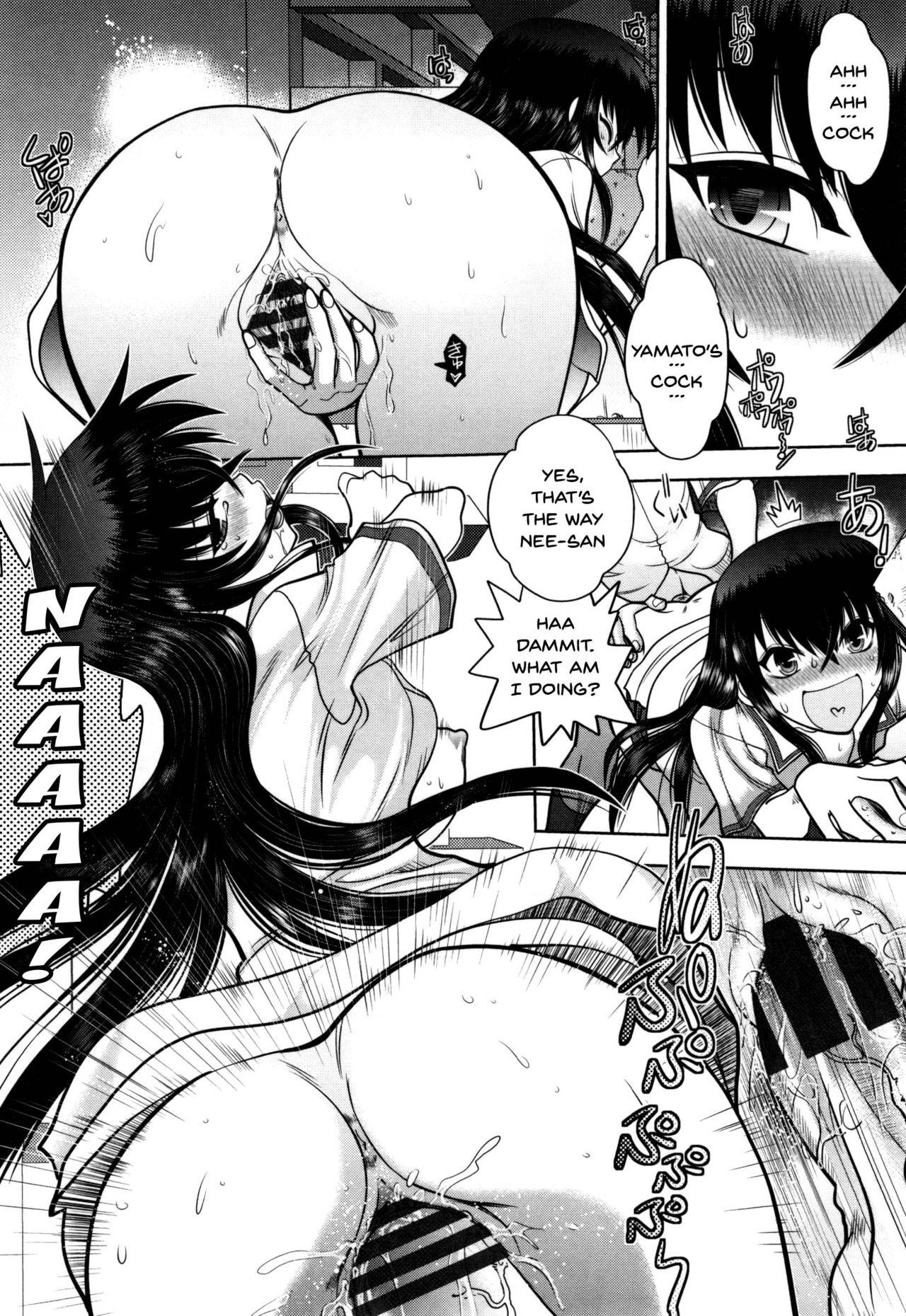 [Yagami Dai] Maji de Watashi ni Koi Shinasai! S Adult Edition ~Shodai Heroine Hen~ | Fall in Love With Me For Real! Ch.1-4 [English] {Doujins.com} 22