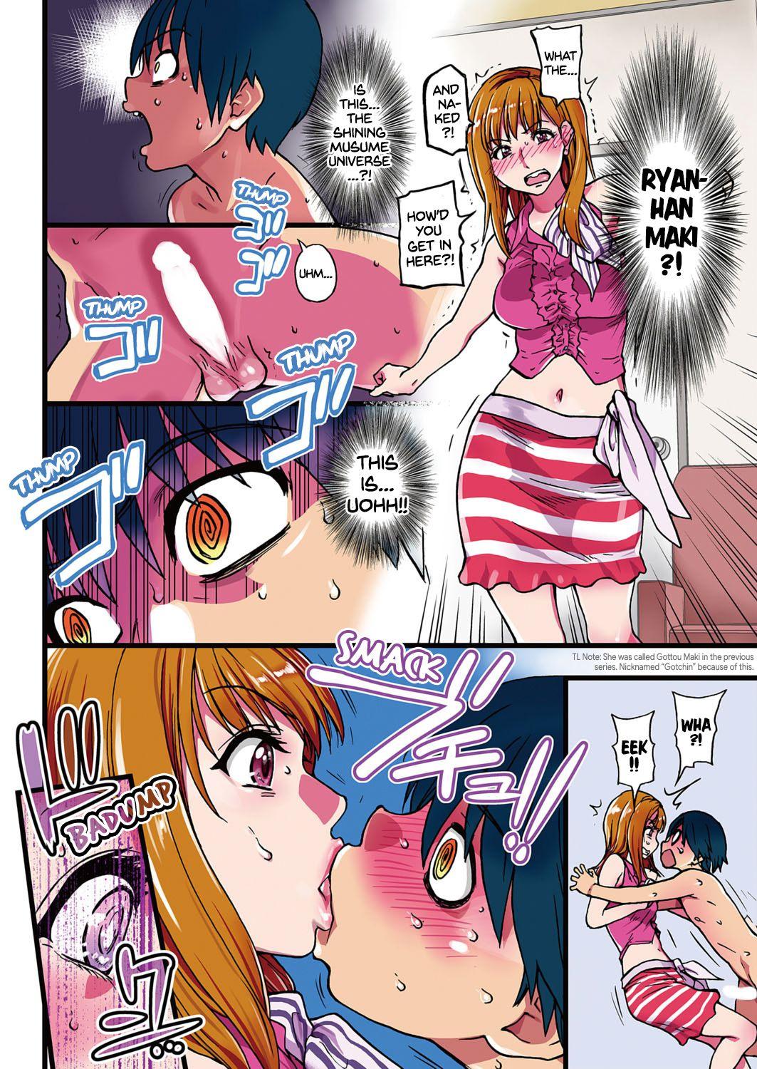 Buttfucking BACK TO THE SHINING Ch.1-3 Bunda Grande - Page 2