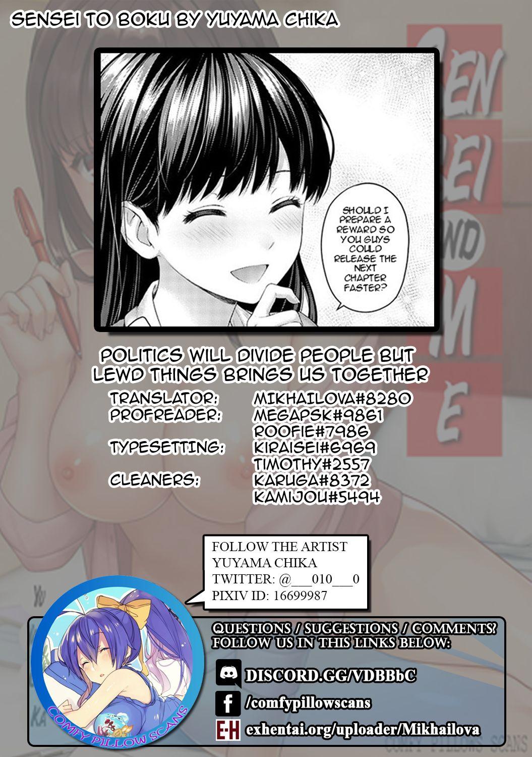 Dick Sucking Sensei to Boku Ch. 2 Zenpen Cream - Page 15