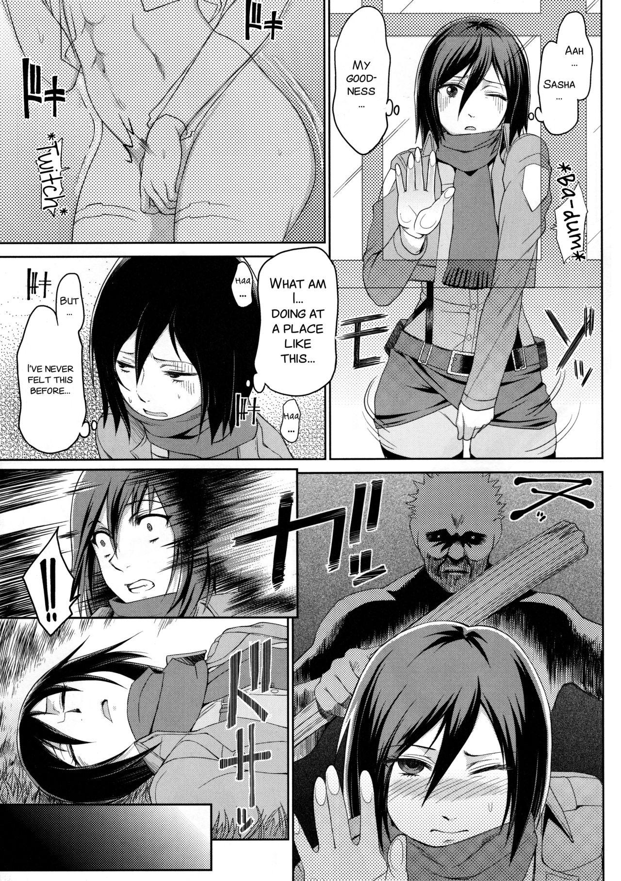 Hood KETSU! MEGATON SHINGEKI - Shingeki no kyojin Shemale Sex - Page 8