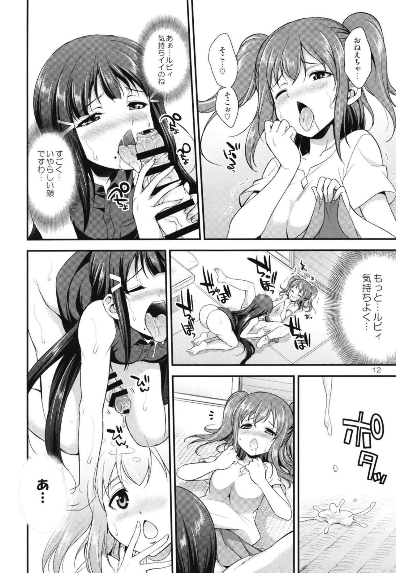 Topless FUTAqours side-dia&ruby - Love live sunshine Blow Jobs - Page 11