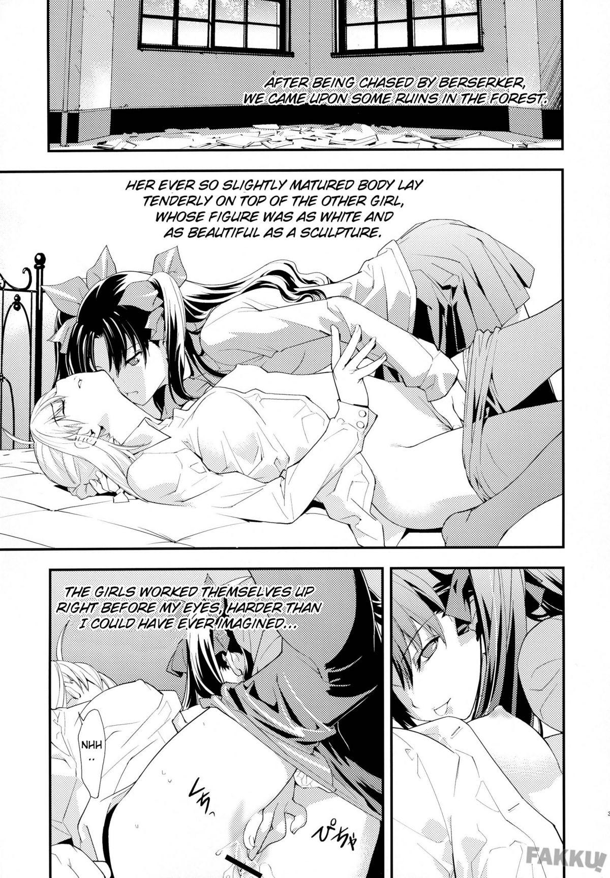 Male Claim - Fate stay night Interracial Sex - Page 5