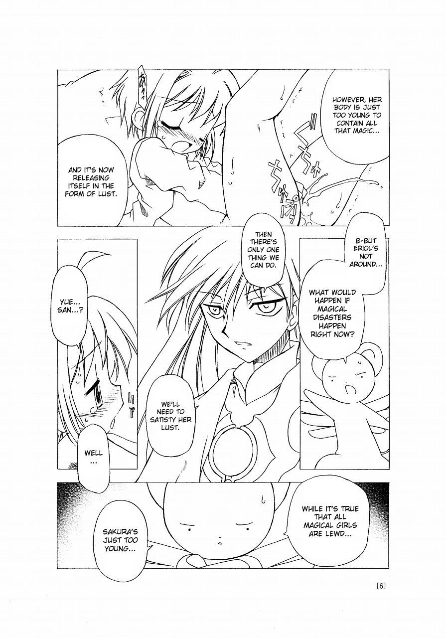 De Quatro Sakura-chan ga Taihen na Koto ni Nacchau Hon. - Cardcaptor sakura Phat Ass - Page 3