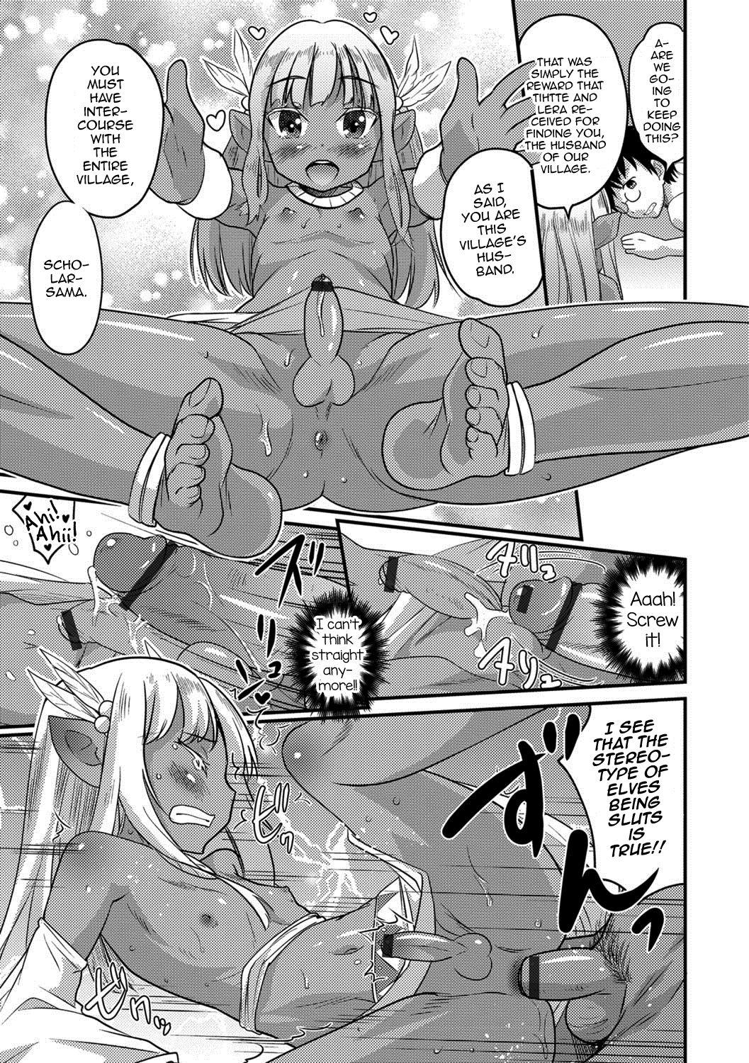 Stepbrother Isekai Tanbou Hot Girls Getting Fucked - Page 13
