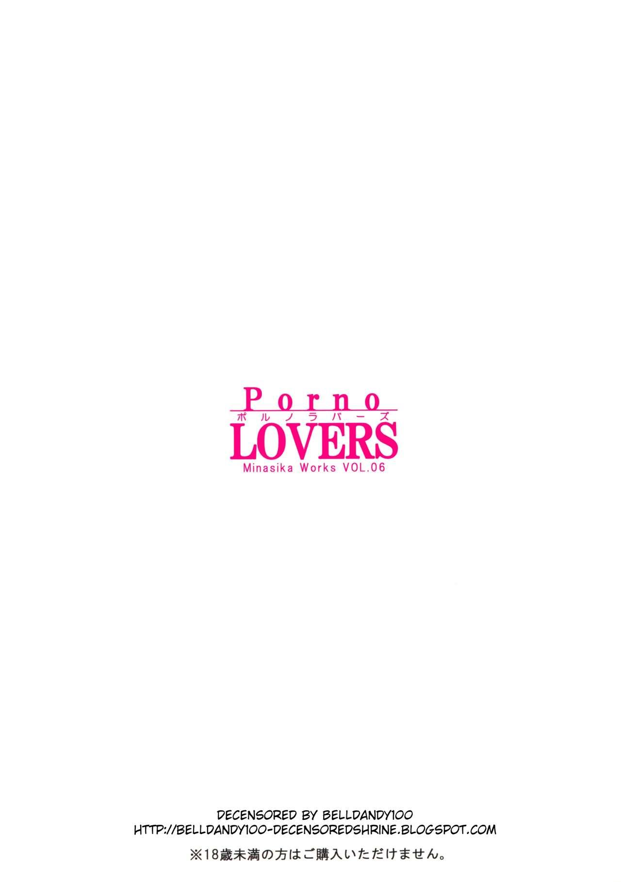 Porno Lovers - Minashika Works Vol. 06 17