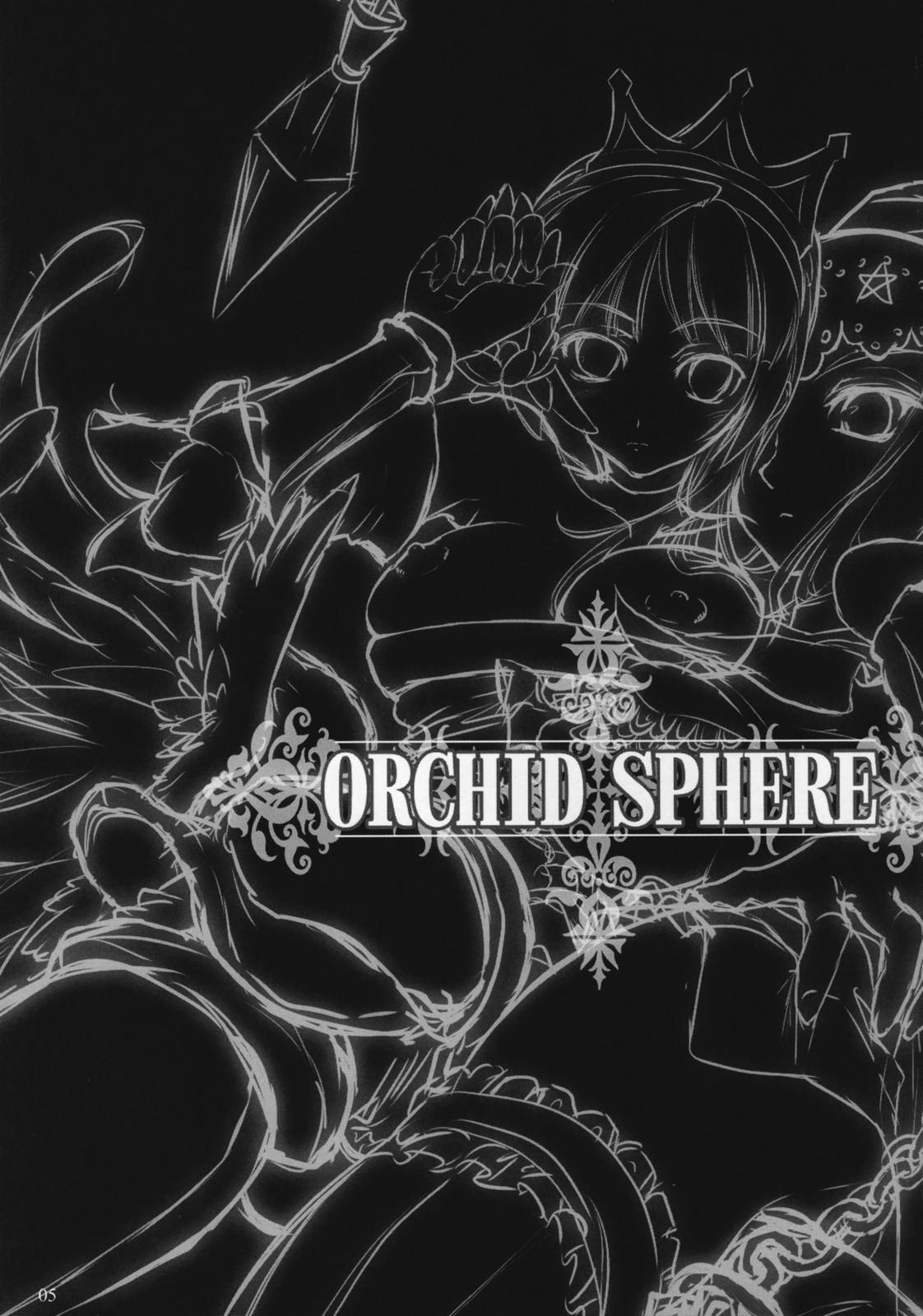 Orchid Sphere 3