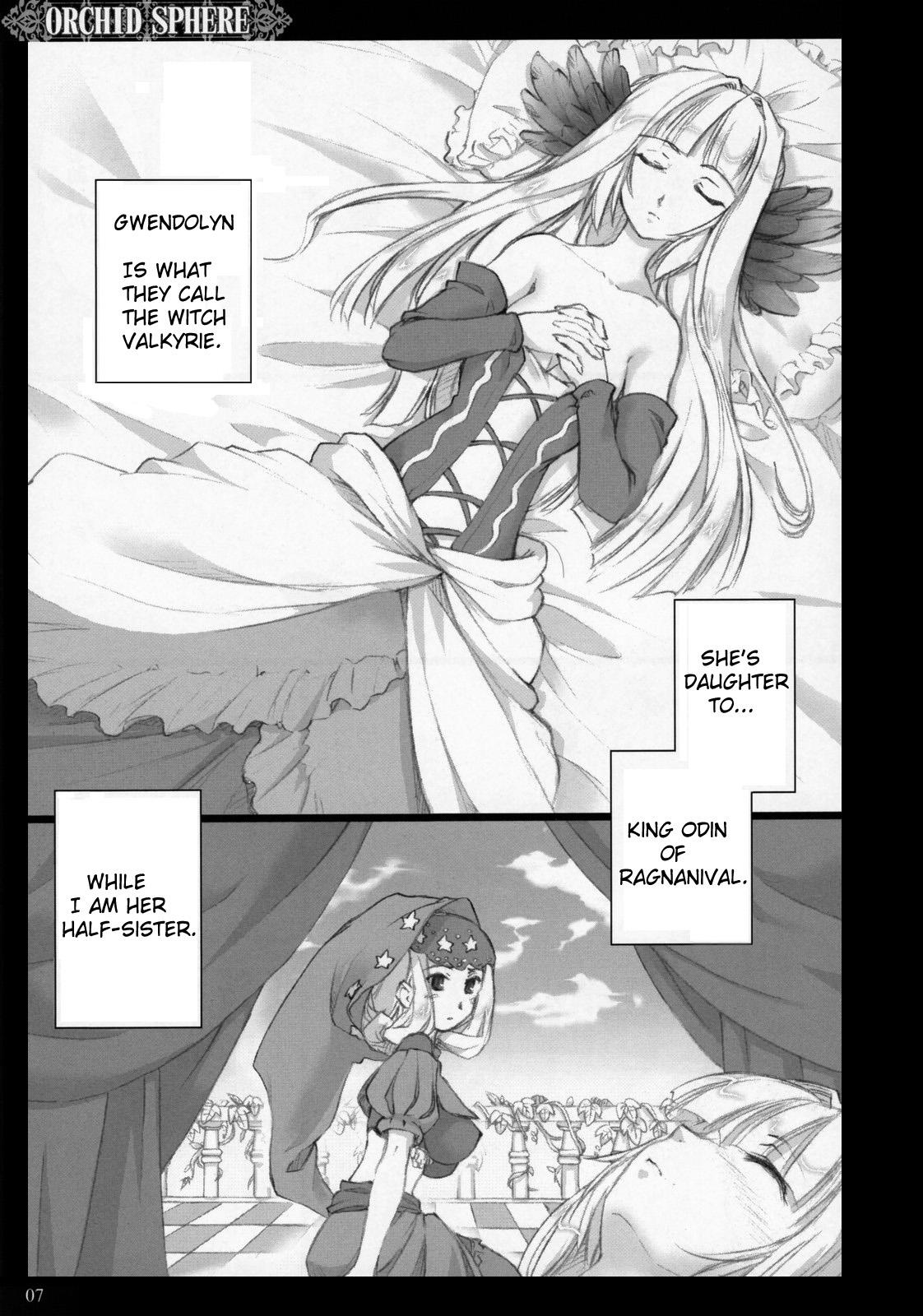 Outside Orchid Sphere - Odin sphere Aunt - Page 6