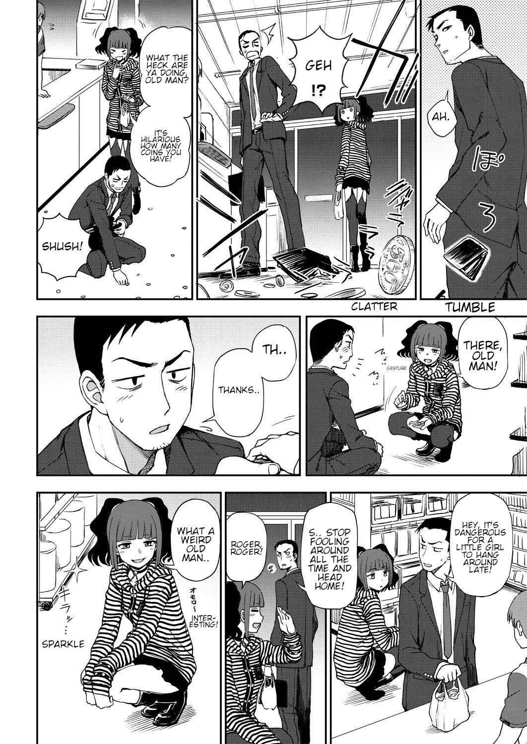 Stepbrother Shikareretakute, Ikenaiko | Bad girl who loves to get scolded Movies - Page 4