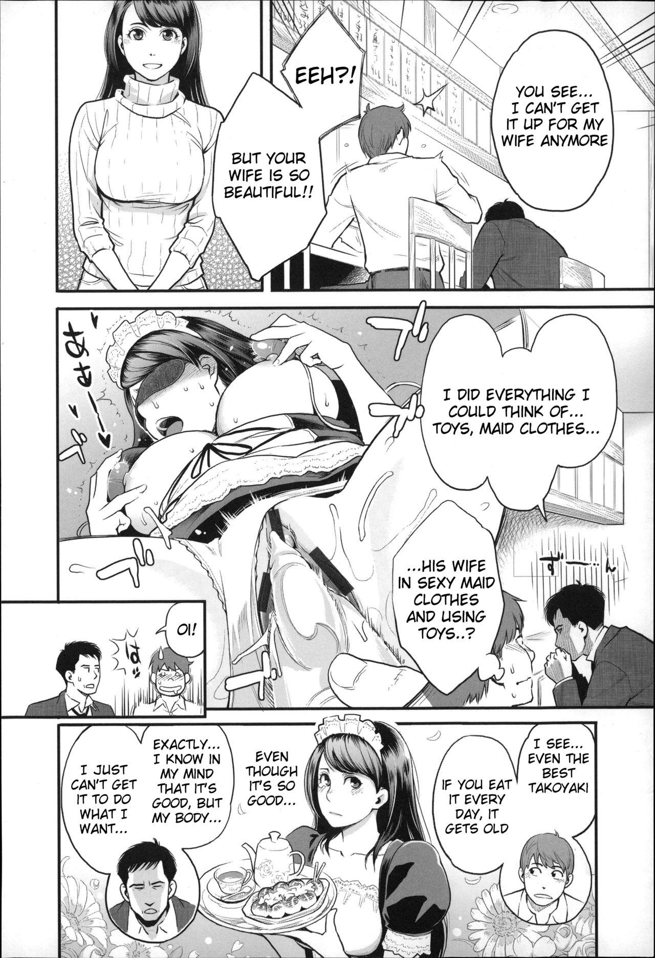 Hot Pussy [Mikami Cannon] Zecchou Yokkyuu Ch.1-2, 4-8, 10 [English] =Tigoris Translates= =Noraneko= Amature Sex Tapes - Page 9
