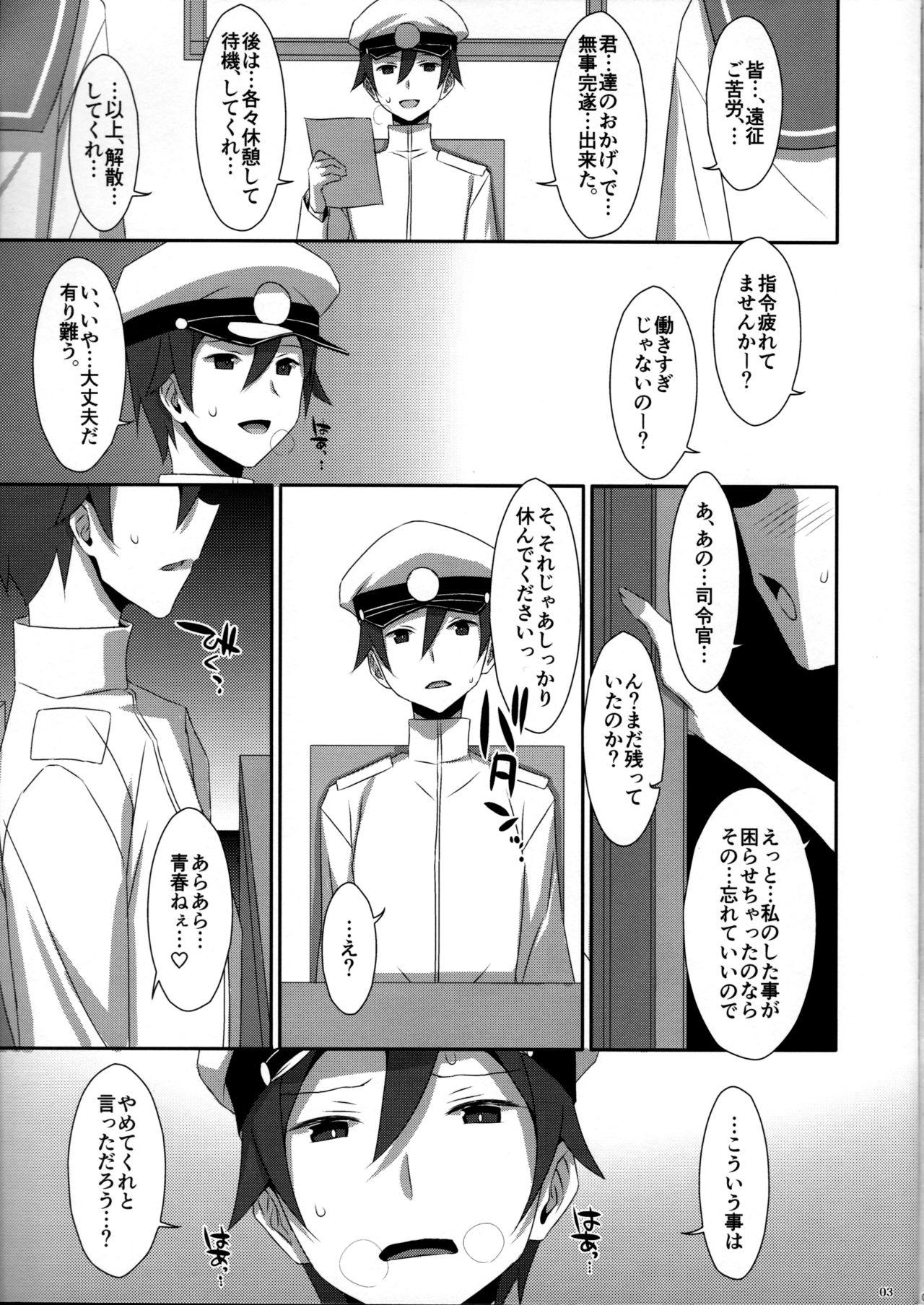 Hardcore Free Porn Admiral Is Mine 2 - Kantai collection Staxxx - Page 3