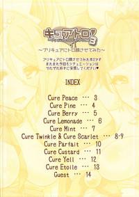 Cure Toro! 3 2