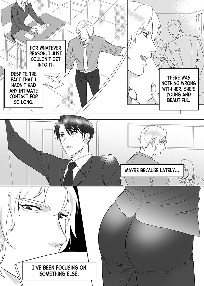 Father Complex 92