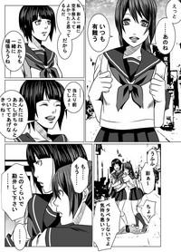 JK Crisis #1_ Cold and Cruel + JK Crisis #2_ Athna + JK Crisis 3 8