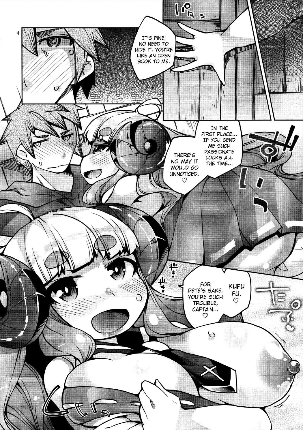 Bucetinha Sheep God and Naughty Captain - Granblue fantasy Sex Pussy - Page 3