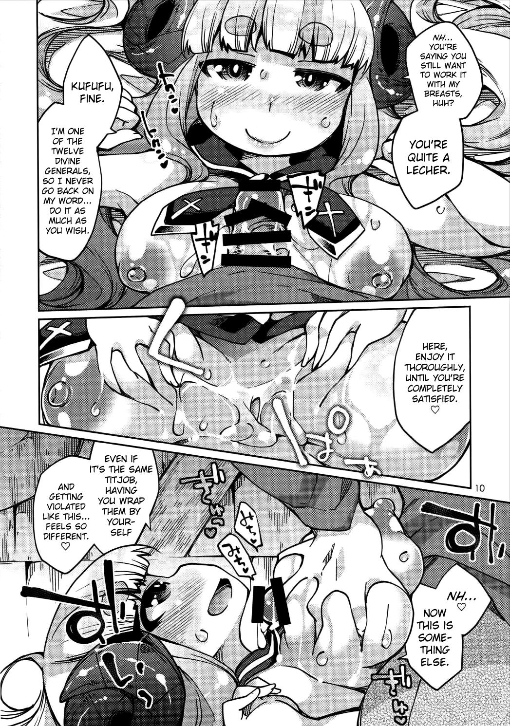 Perfect Pussy Sheep God and Naughty Captain - Granblue fantasy Free Amateur - Page 9