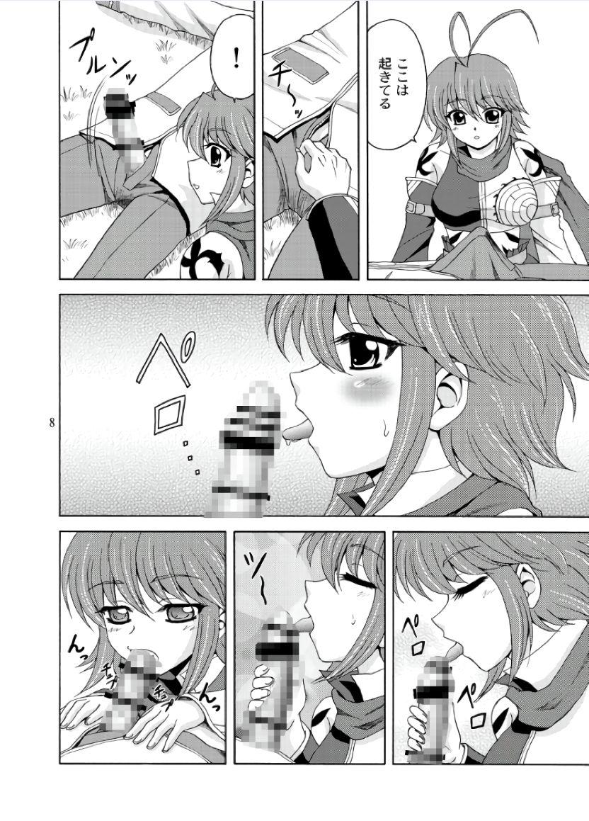 Ass To Mouth Ren*Nene - Koihime musou Threeway - Page 8