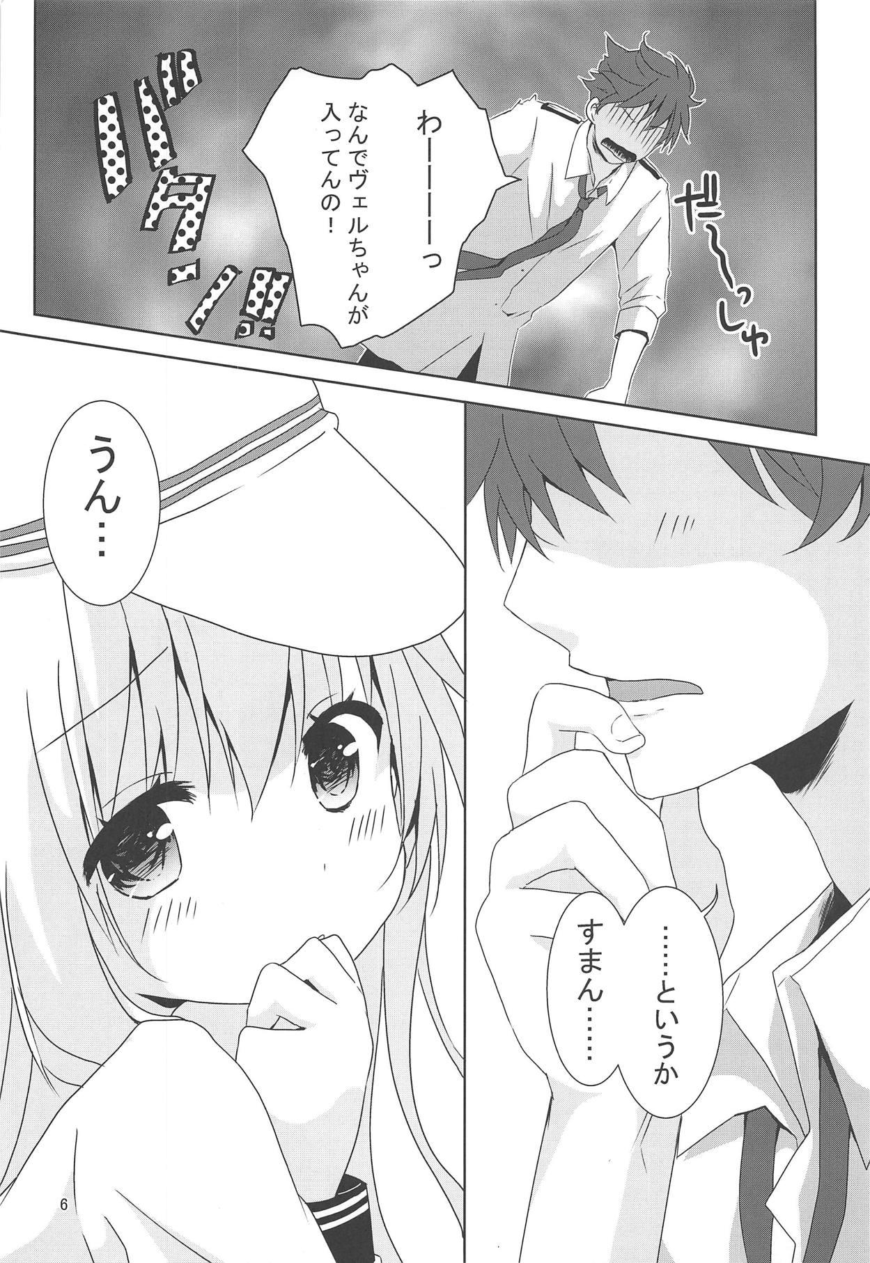 Sexo Anal Ver-chan Otoile de Ganbaru - Kantai collection Novinho - Page 4