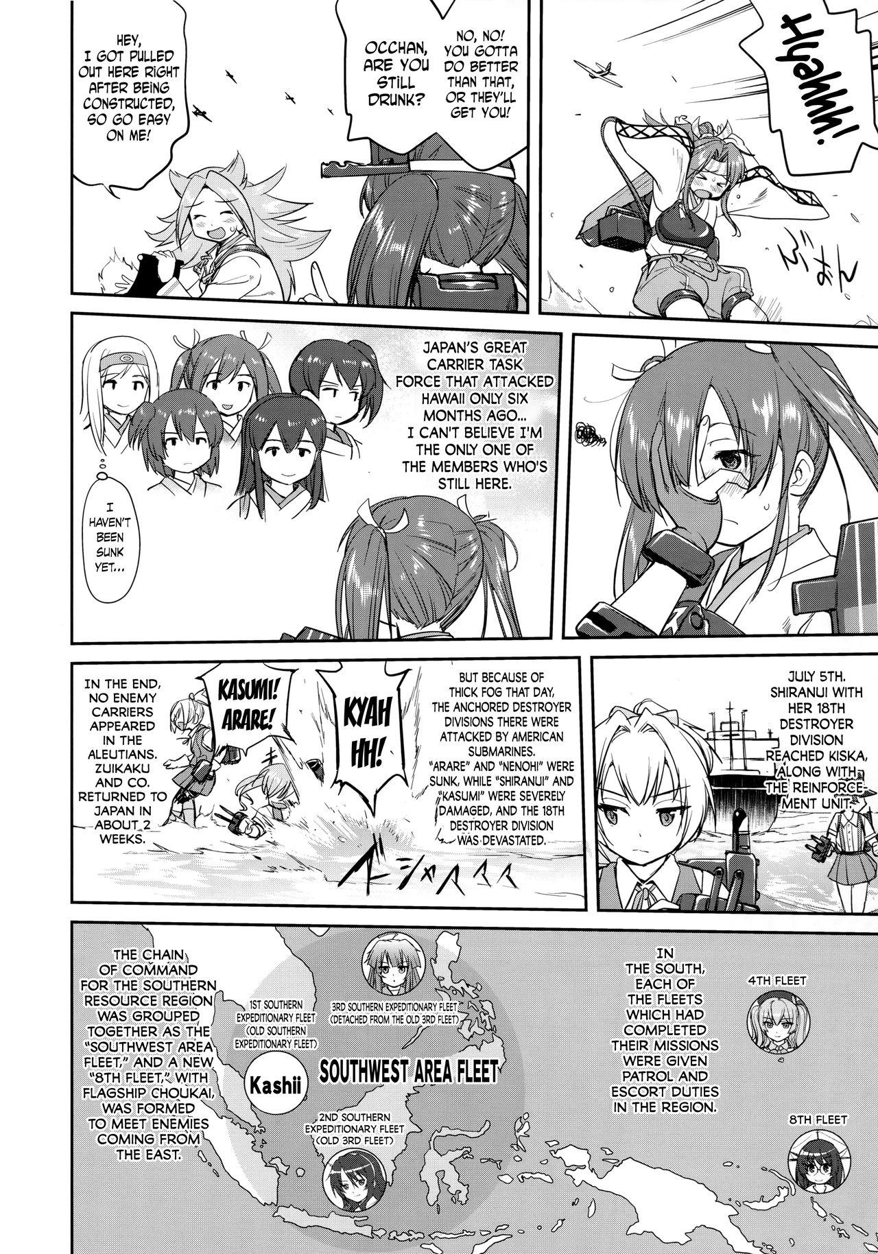 Anal Licking Teitoku no Ketsudan - Tetsutei Kaikyou | Admiral's Decision: Iron Bottom Sound - Kantai collection Carro - Page 5