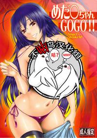 Angel's stroke 65 Medaka-chan GOGO!! 1