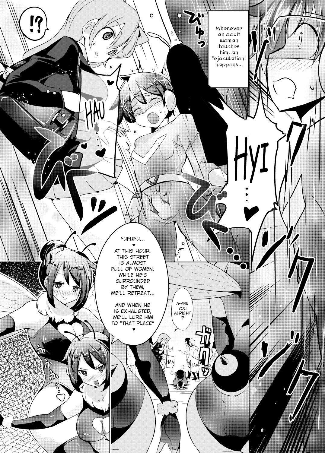 Japanese Nyotai ni Furetara Icchau Hero - Original Orgame - Page 3