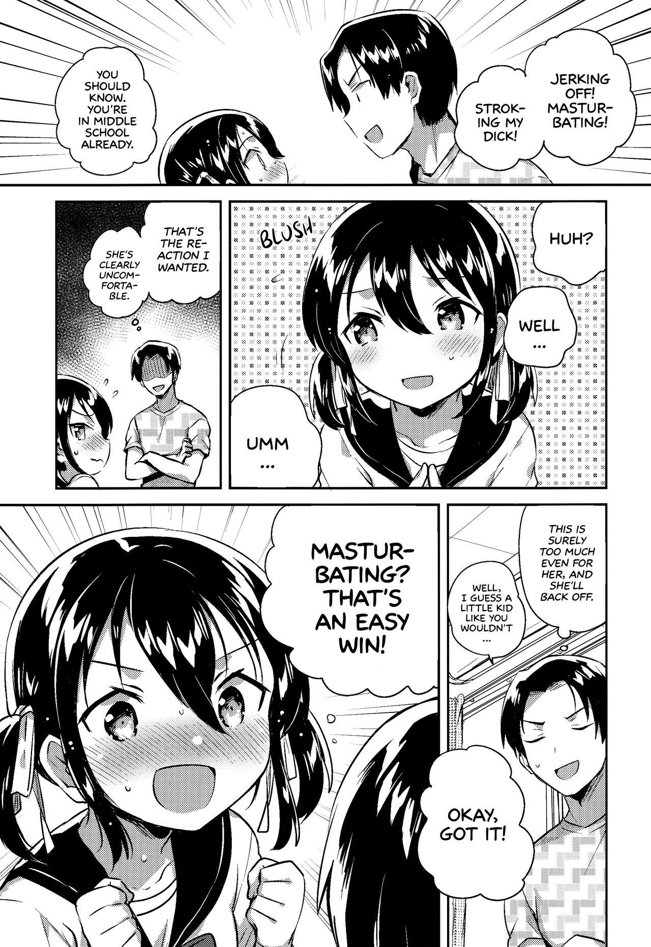 Role Play Imouto wa Genius + Omake | My Little Sister Is a Genius + Bonus Story - Original Class - Page 7