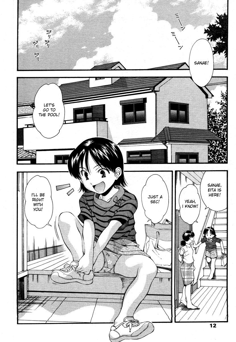 T Girl Futari wa Tomodachi | Two Friends Police - Page 2
