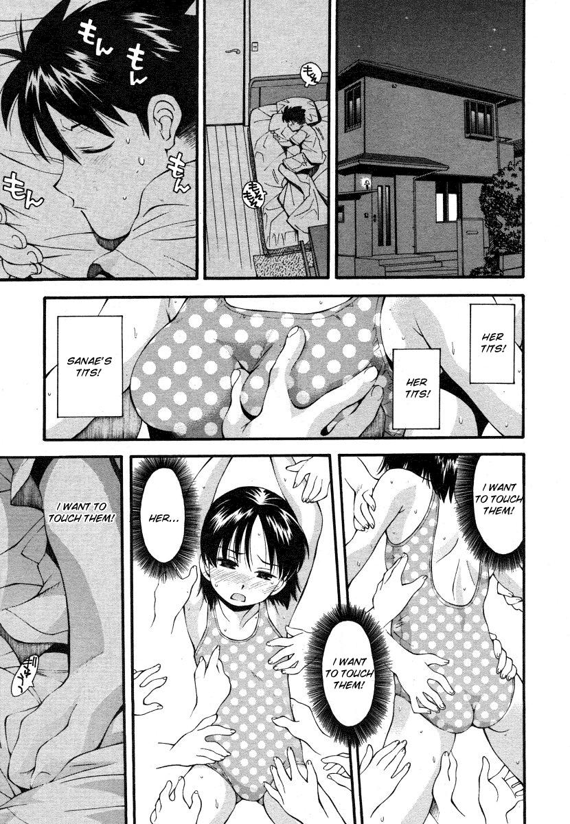 Hairy Sexy Futari wa Tomodachi | Two Friends Couples - Page 7