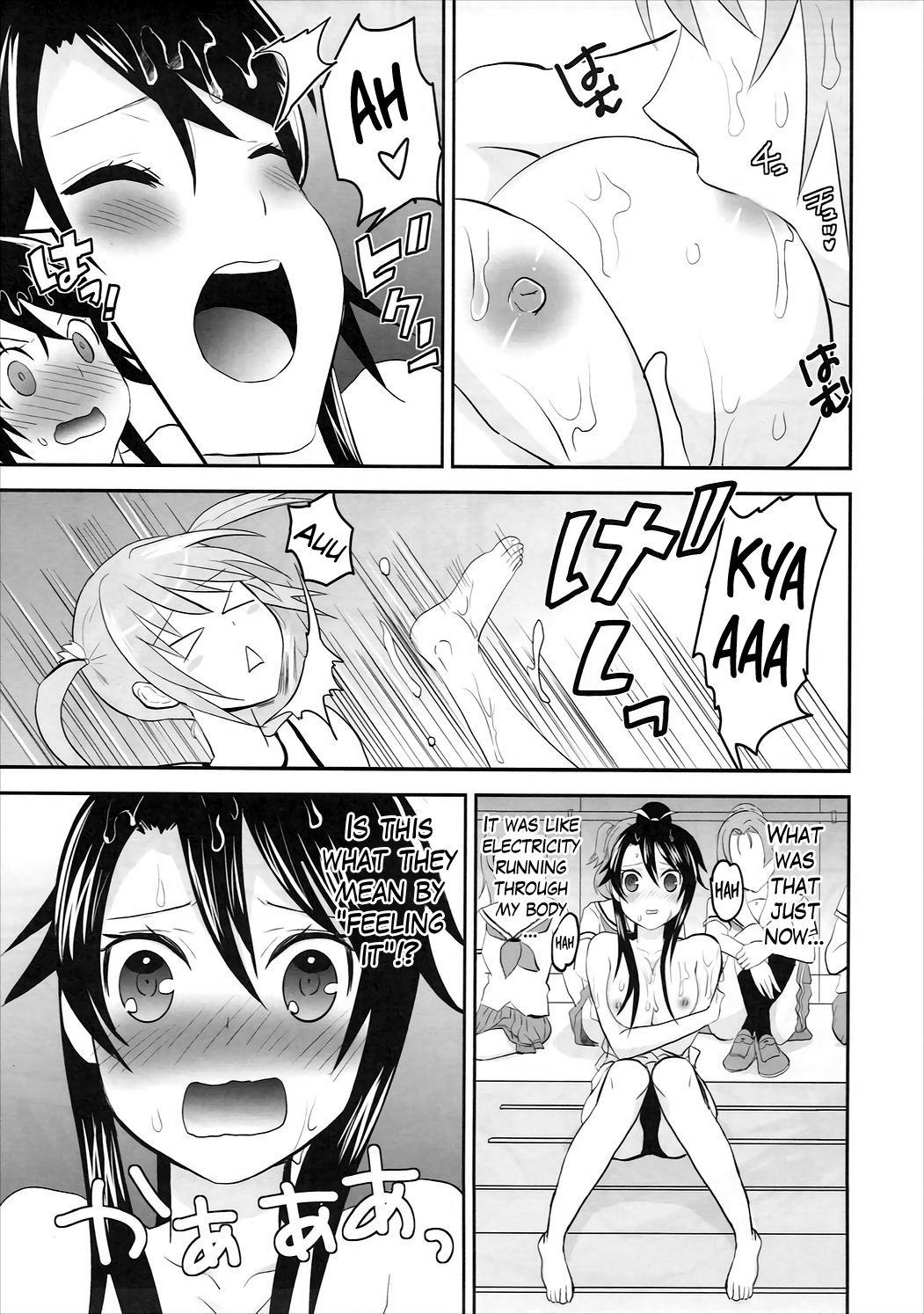 Fetish High Fight! - High school fleet Fucking - Page 10