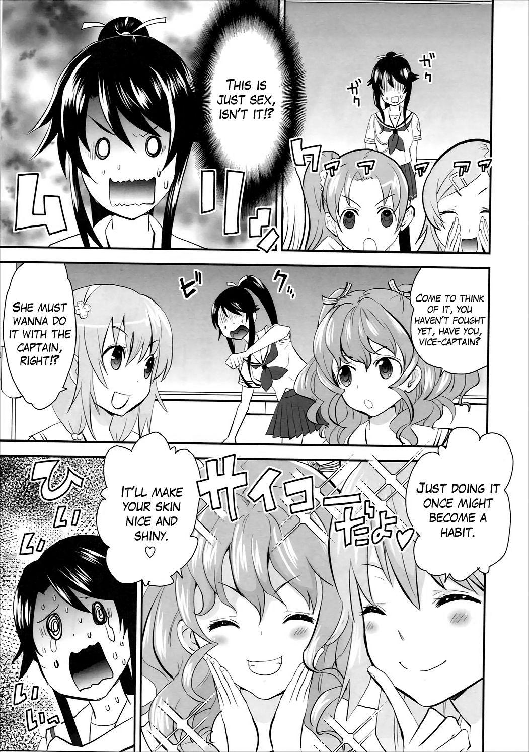 Camshow High Fight! - High school fleet Eat - Page 4