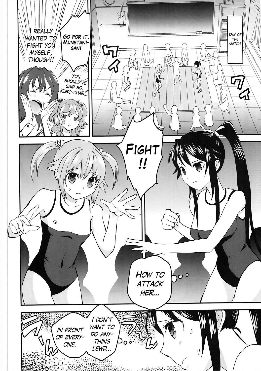 Aunt High Fight! - High school fleet Dildos - Page 7