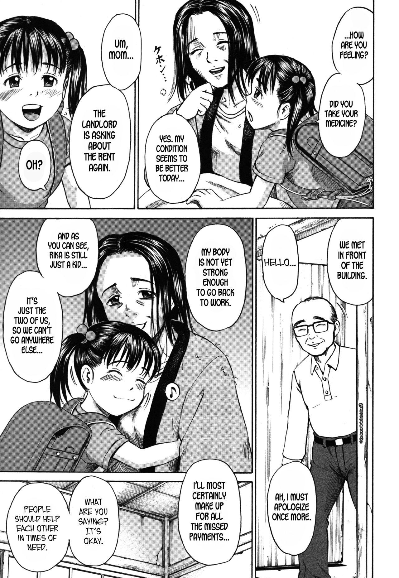 Rough Porn Kodomo | Child Alone - Page 3