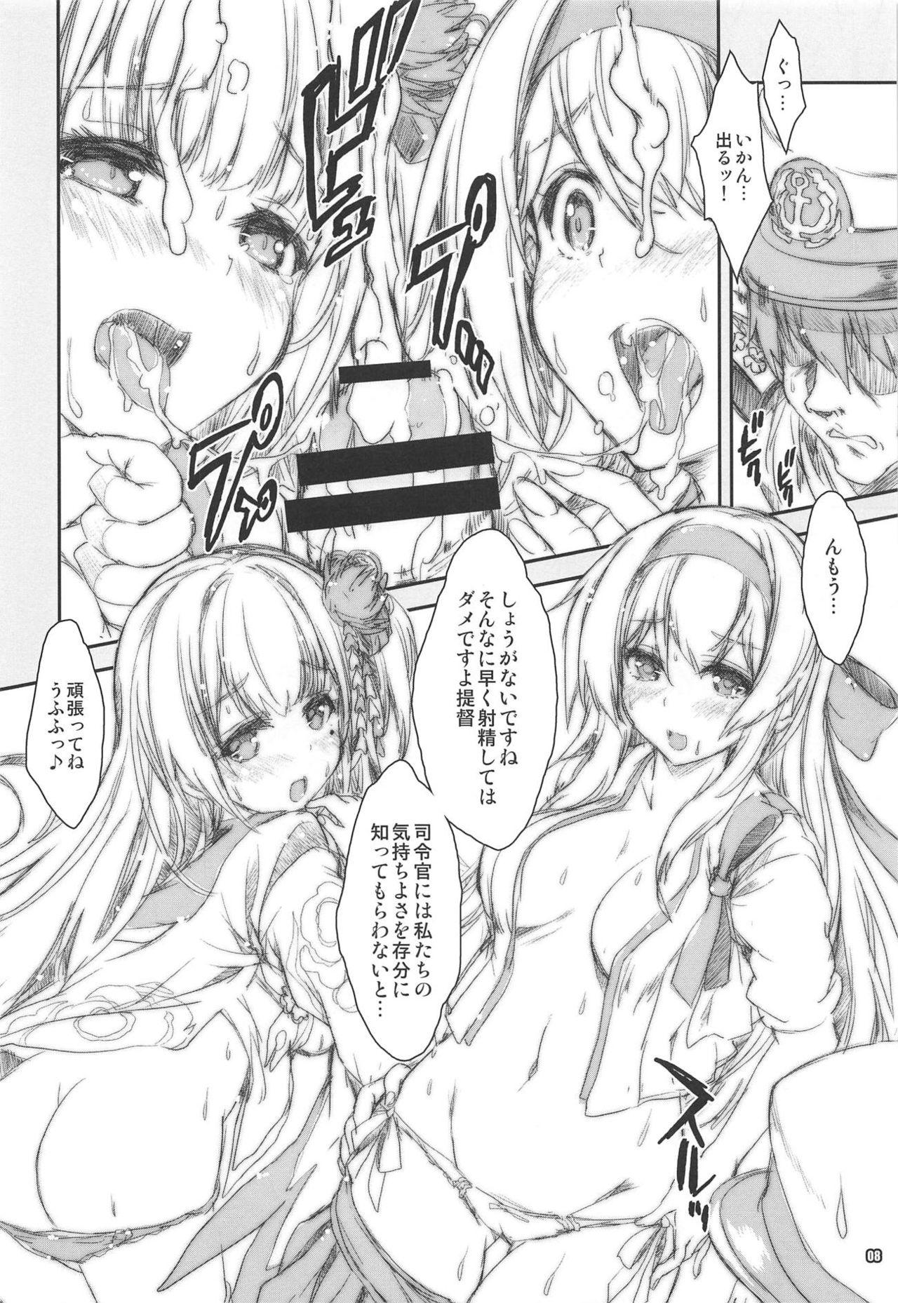 Big Boobs Shoukaku Tai Shoukaku Orihon Matomebon 2 - Kantai collection Azur lane Yuru camp Tribbing - Page 7