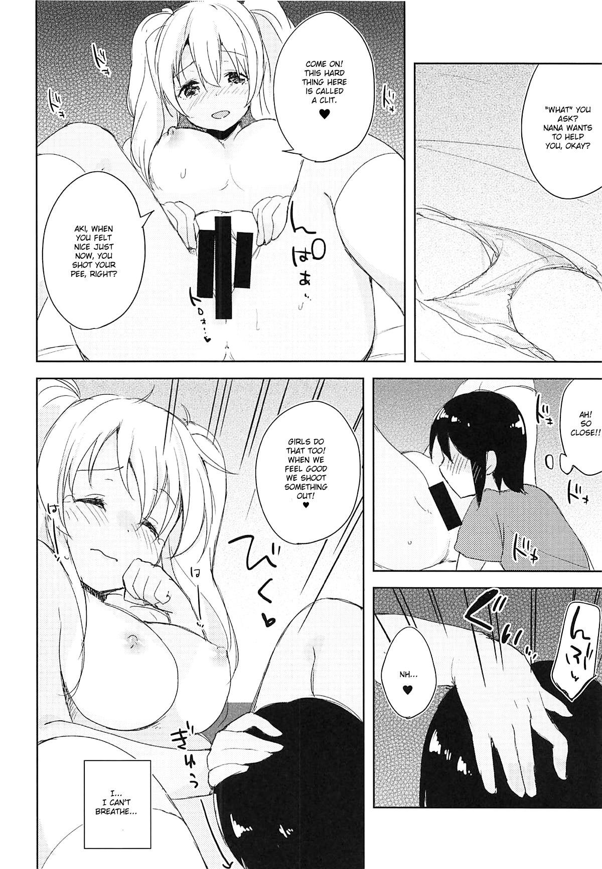 Desnuda (C94) [DROP DEAD!! (Minase Syu)] Sexhara-sou no Kanrinin-san (Sunohara-sou no Kanrinin-san) [English] [TSHH] - Sunohara-sou no kanrinin-san Dicksucking - Page 11