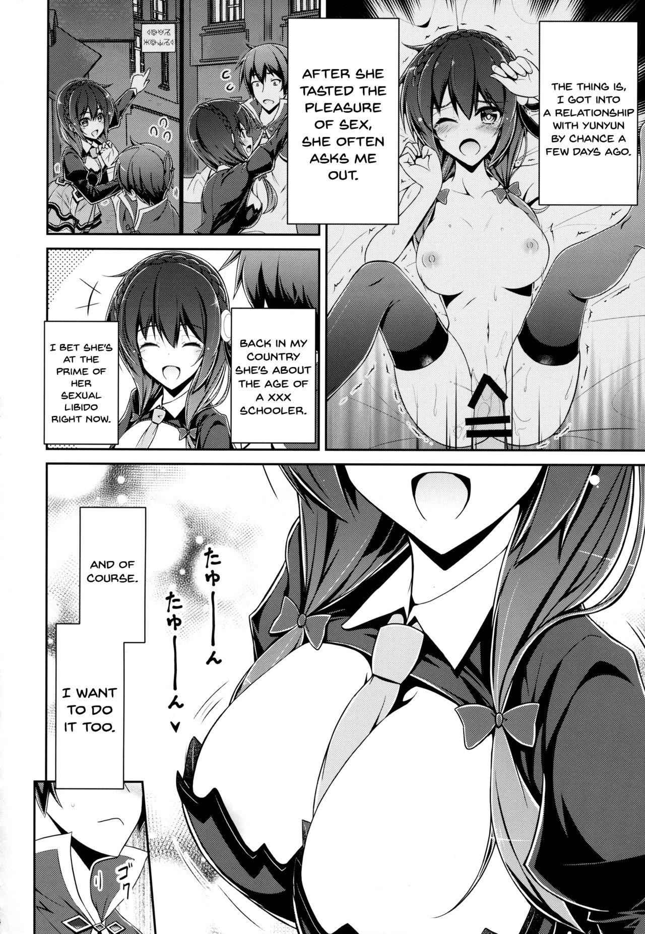 Cum Eating Yunyunyunyun shiyou! - Kono subarashii sekai ni syukufuku o Breasts - Page 3