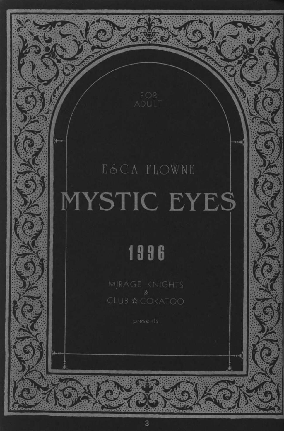 Concha MYSTIC EYES - The vision of escaflowne Cachonda - Page 2