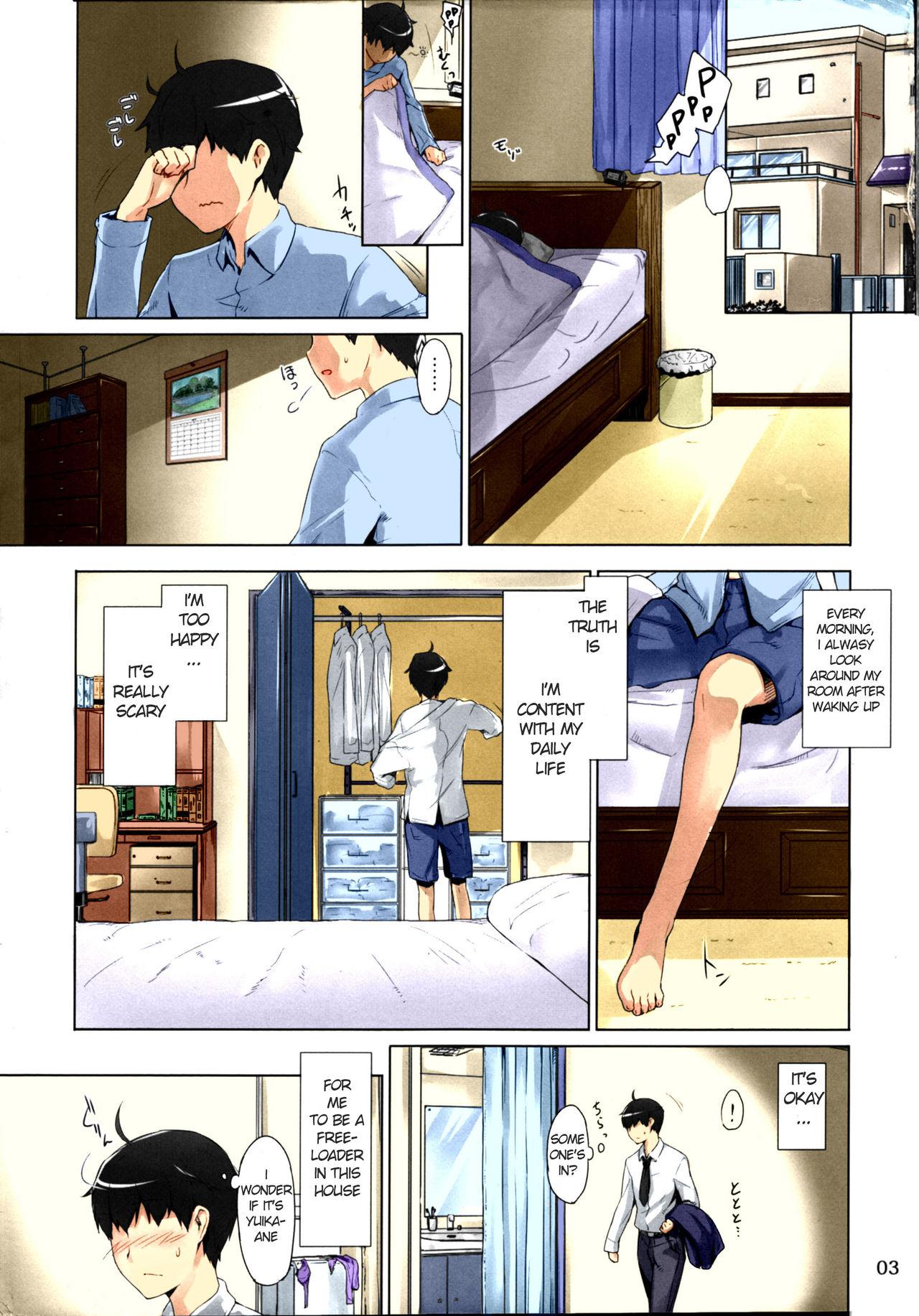 Dick (C86) [MTSP (Jin)] Tachibana-san-chi no Dansei Jijou Matome Ban [English] [Colorized] [Decensored] - Original Foreskin - Page 3