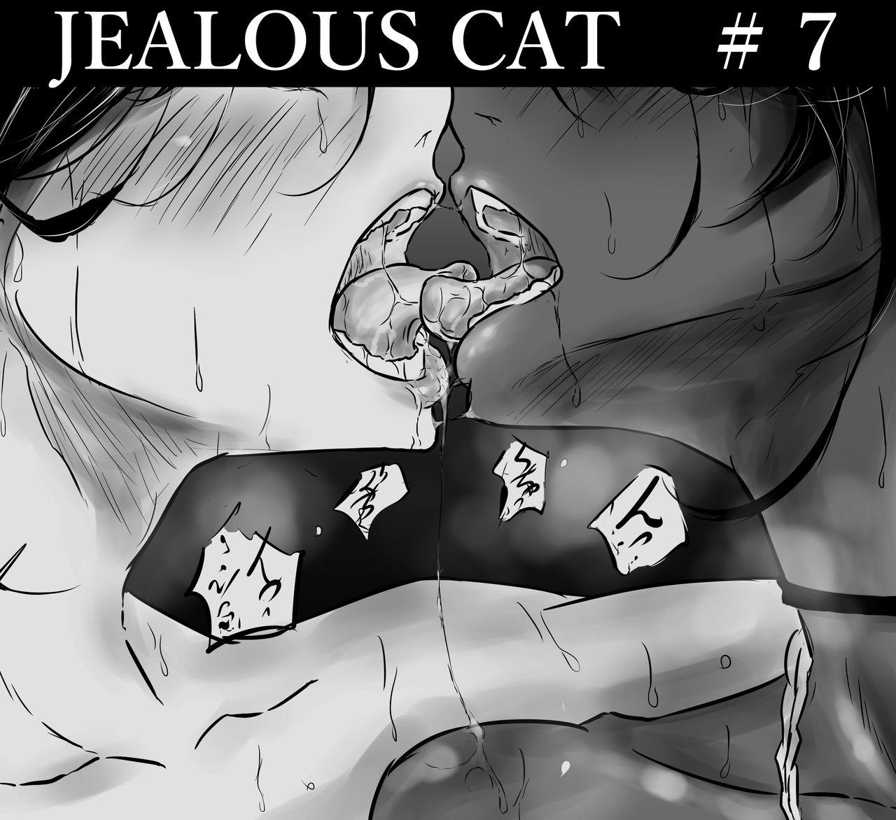 JEALOUS CAT 39