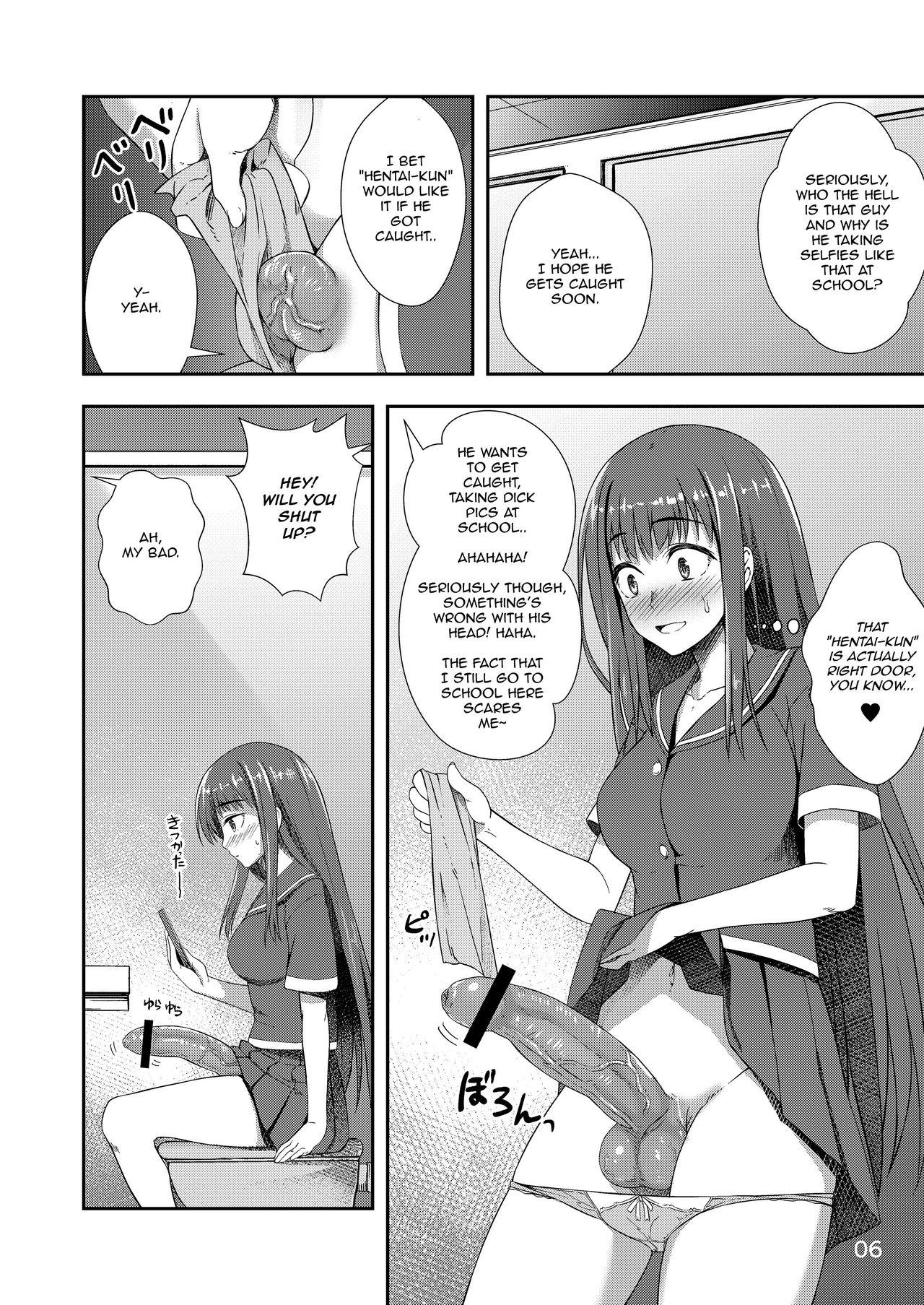 Peeing Houkago Jidori Girl | After School Selfie Girl - Original Curves - Page 5
