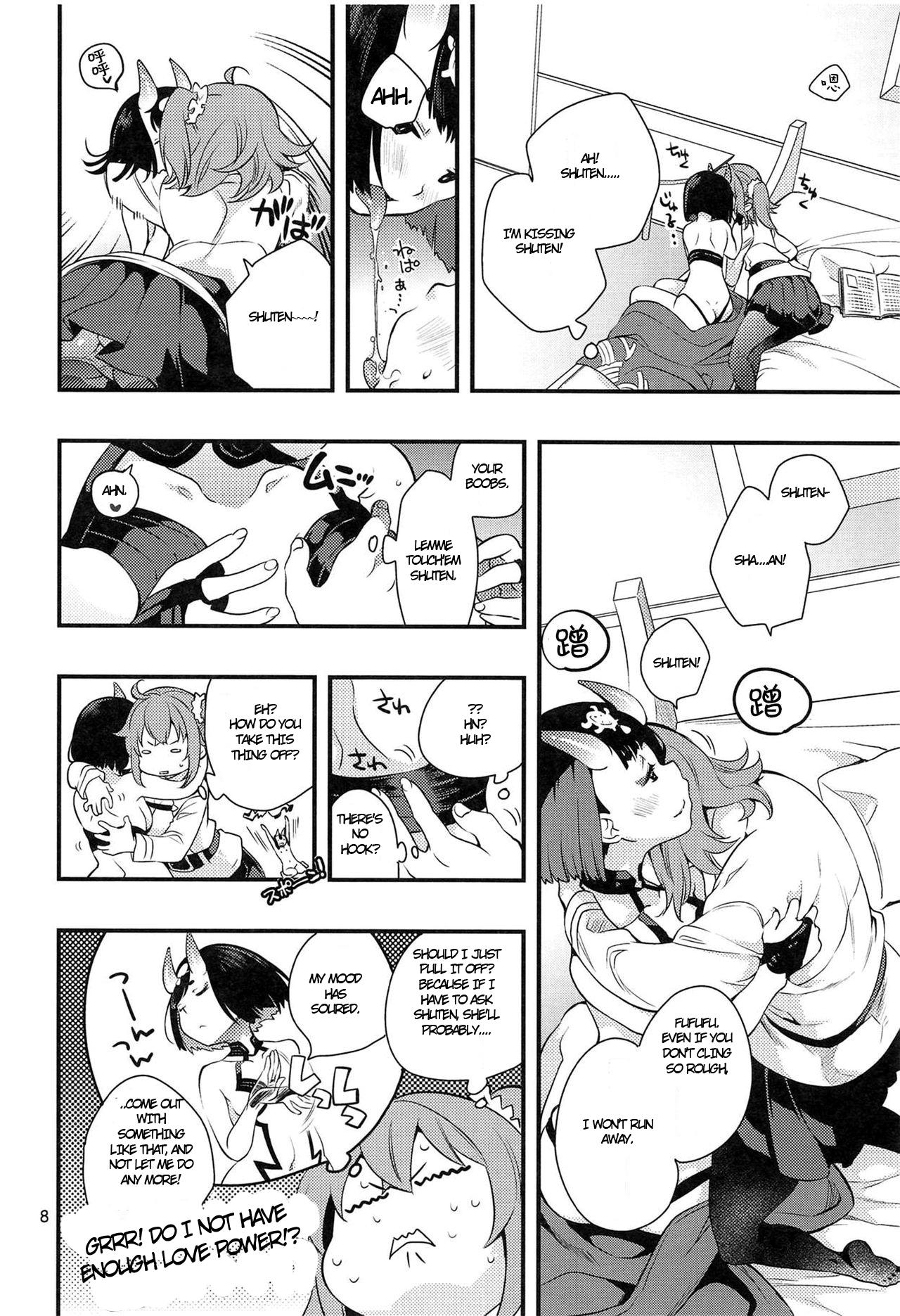 Leaked Chi no Hate de Oni to Warau - Fate grand order Old Man - Page 7