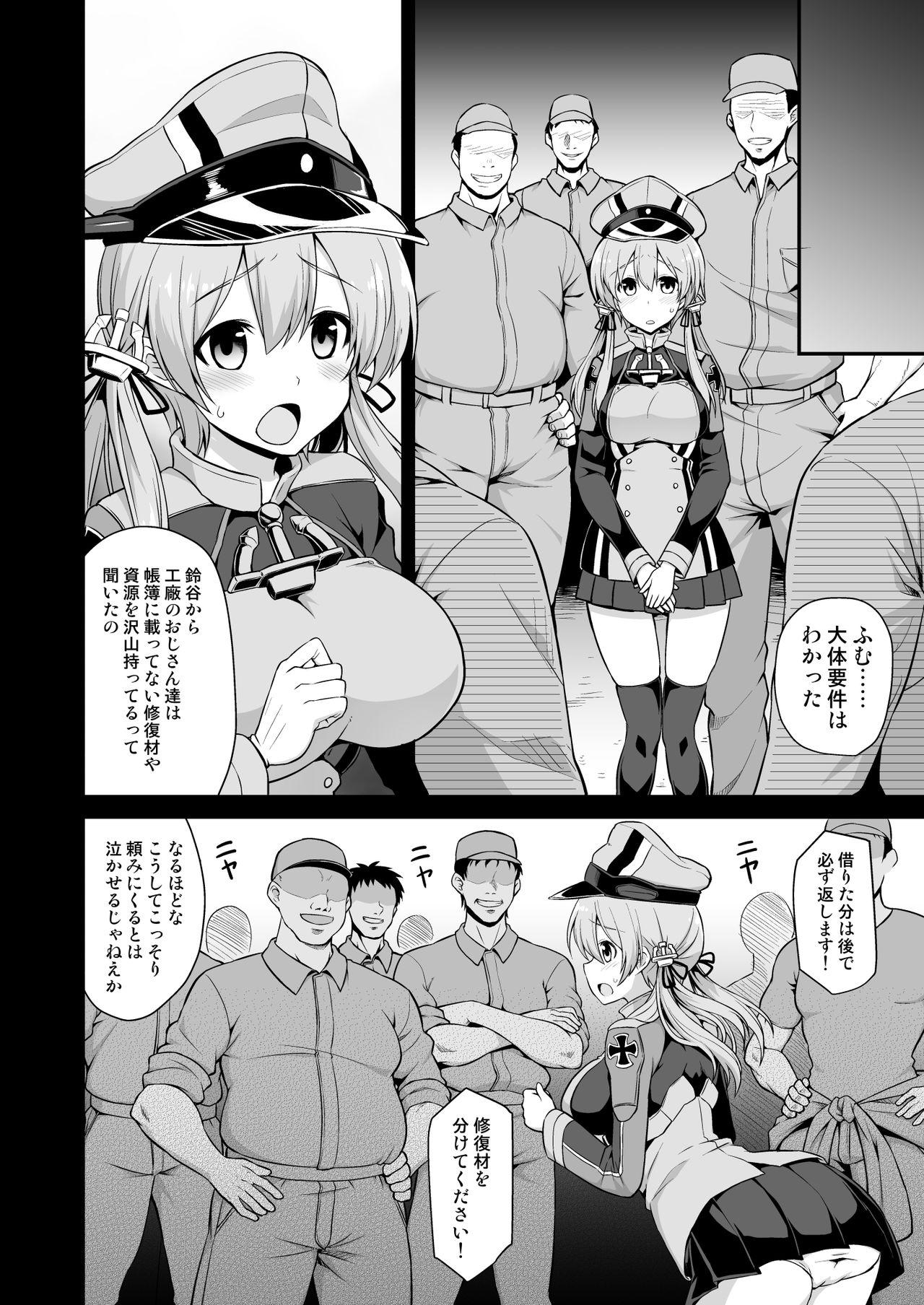 Girl Sucking Dick Kanmusu Chakunin Zenya Prinz Eugen Yaku Ochi Nyuugi Kousai - Kantai collection Picked Up - Page 6
