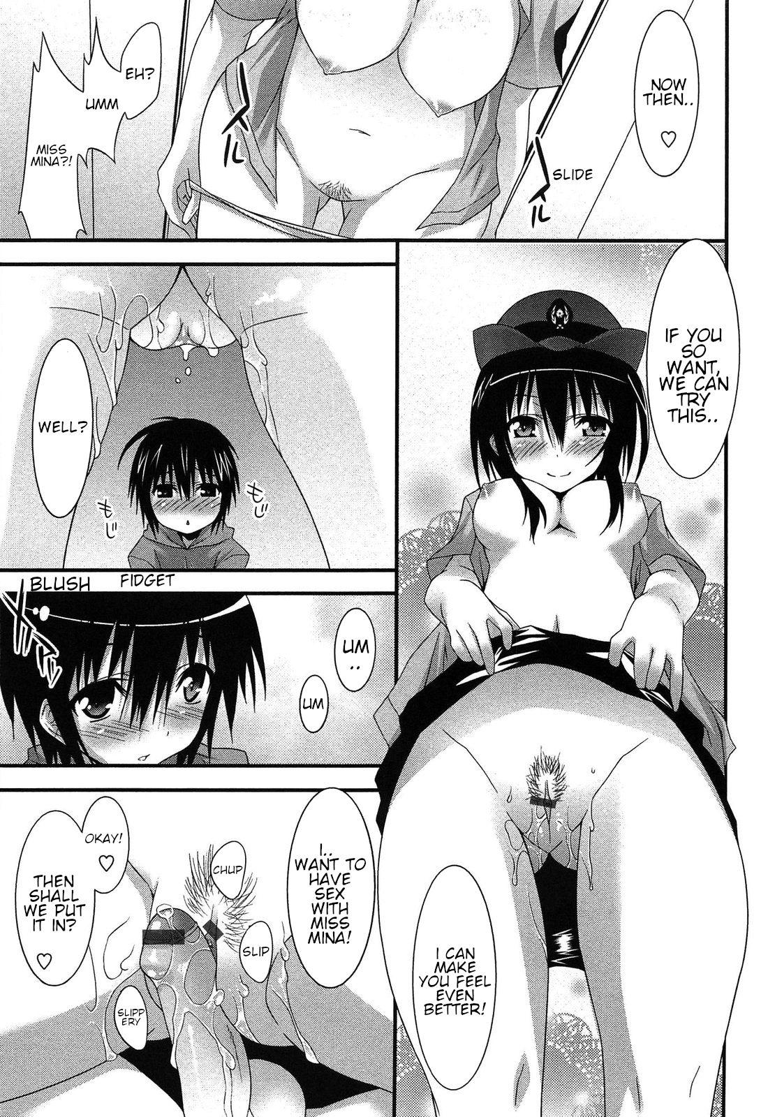 Naughty Tsukamaeta! | You're under arrest! Pretty - Page 9