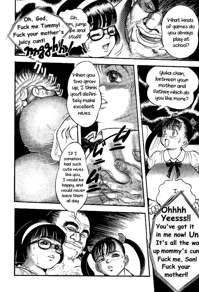 Titties Aonikuen | Young Meat Banquet - Original Mojada - Page 11