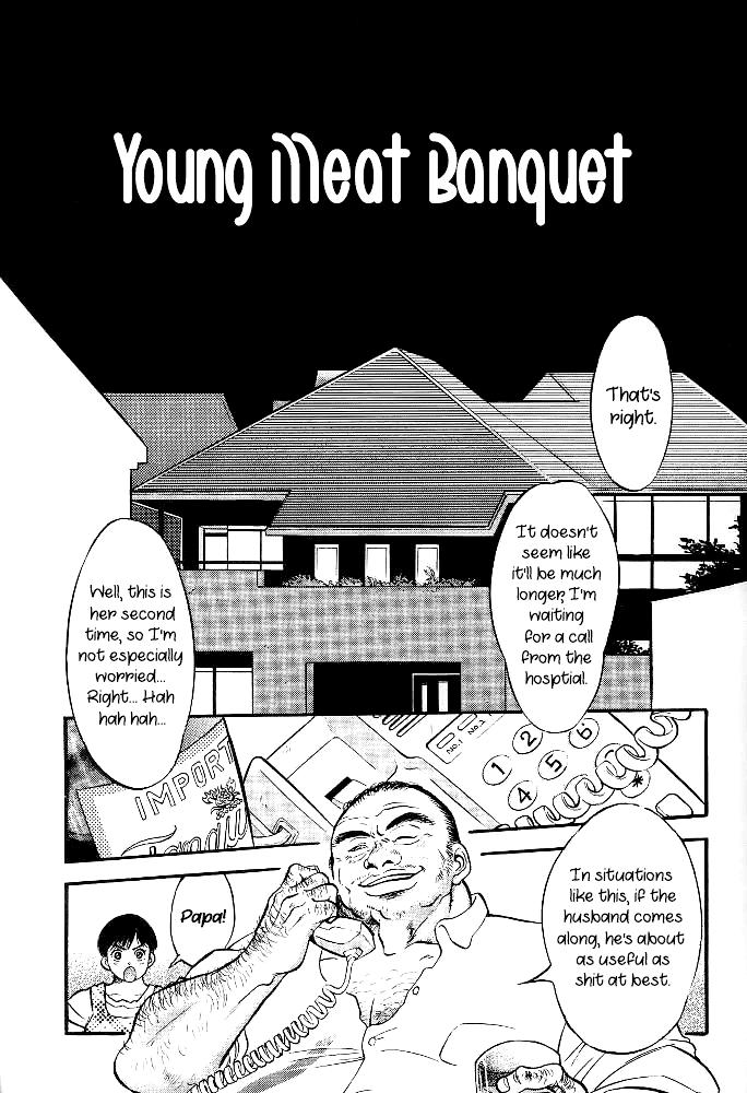 Aonikuen | Young Meat Banquet 3