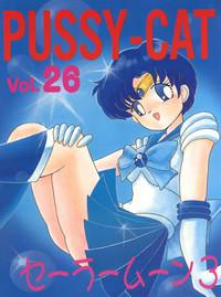 PUSSY CAT Vol. 26 Sailor Moon 3 1