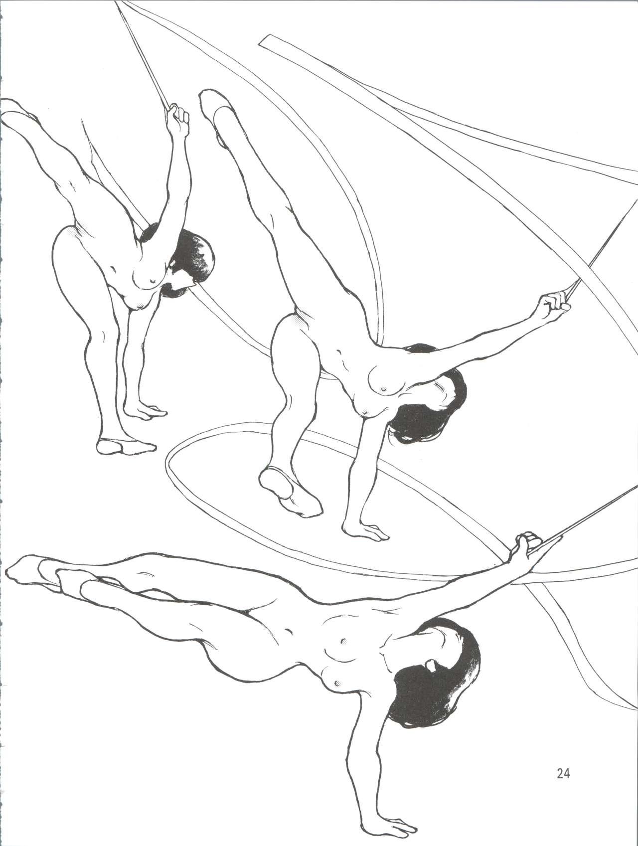 RHYTHMIC SPORTS GYMNASTICS 23