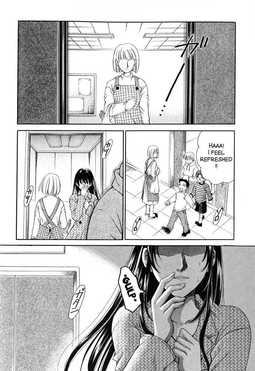 Kodomo no Jikan 2 89