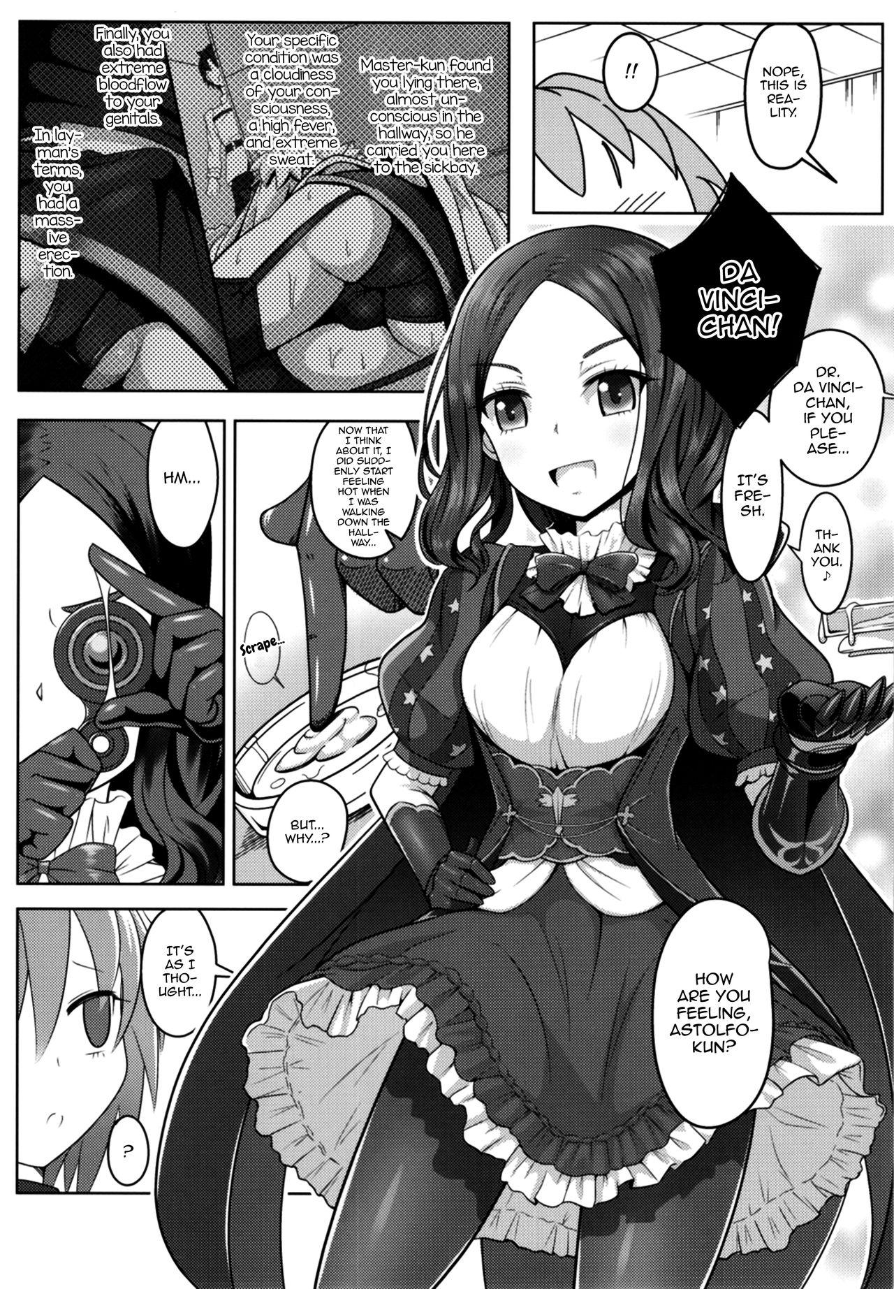 Old And Young Furereba Shasei! - Fate grand order Blowing - Page 7