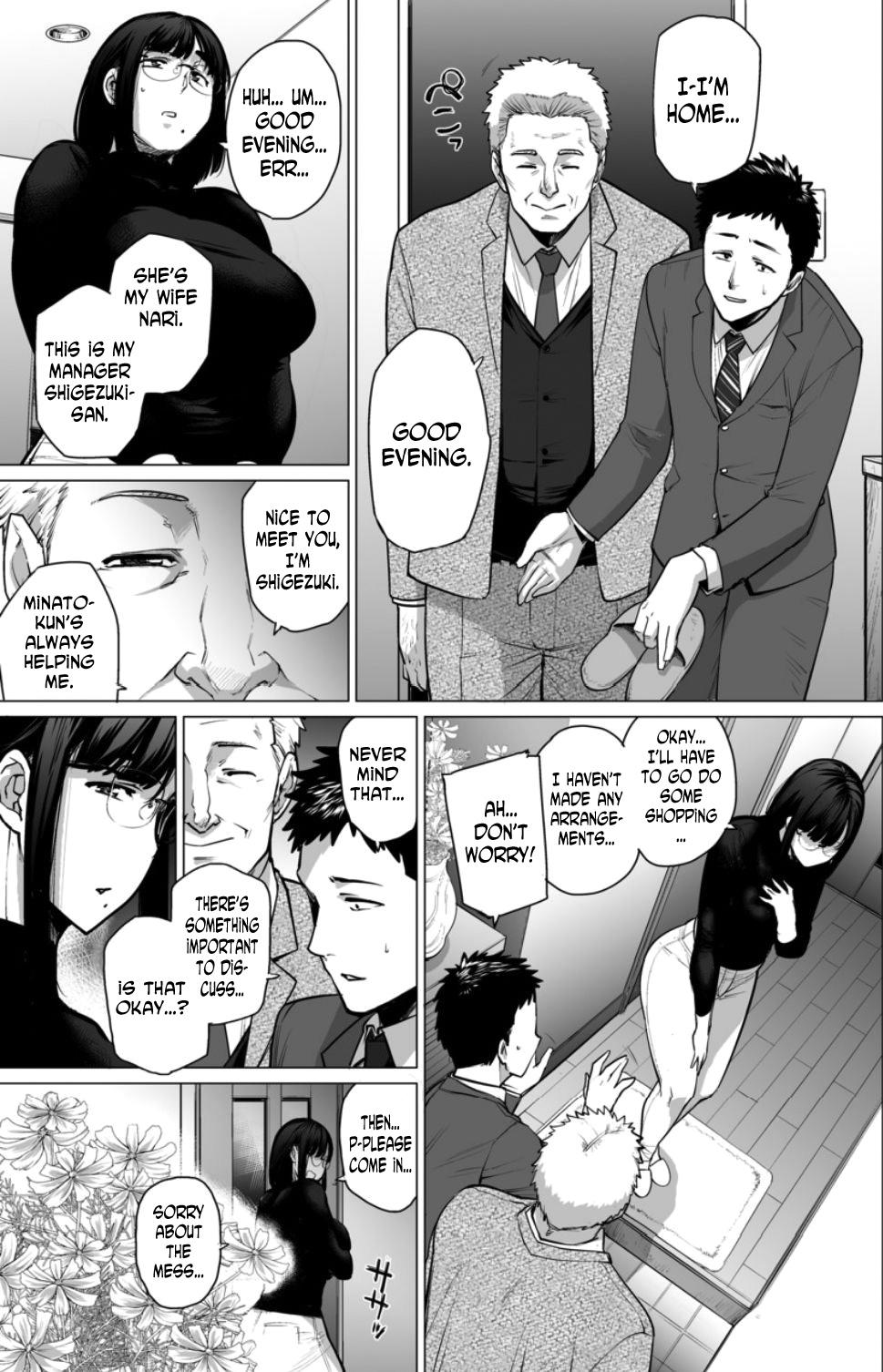 Stepmother [Etuzan Jakusui] Somerare - Mizu Yari 1-3 [English] [N04h] Gay Pawnshop - Page 5